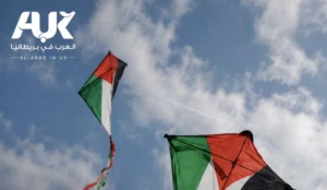 المنتدى الفلسطيني يدعو لمشاركة واسعة بمهرجان الطائرات الورقية لأجل أطفال غزة في ريجنتس بارك اليوم