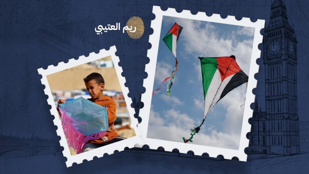 حين يُخيفهم ورقٌ وخيط… ماذا أبقوا لأطفال غزة؟