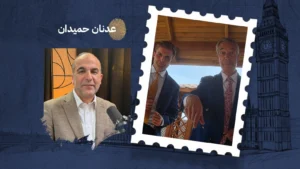 فضيحة تمويل تهزّ ريفورم… ومؤتمر فاراج يتحول إلى ساحة دفاع