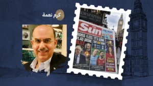 الصحافة الشعبية البريطانية لا تبيع أخبارًا