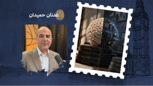 لا تضبطوا الذكاء الاصطناعي.. استثمروا في الإنسان