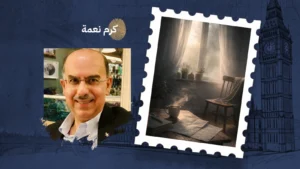 الحياة حين تفقد طقوسها الصغيرة