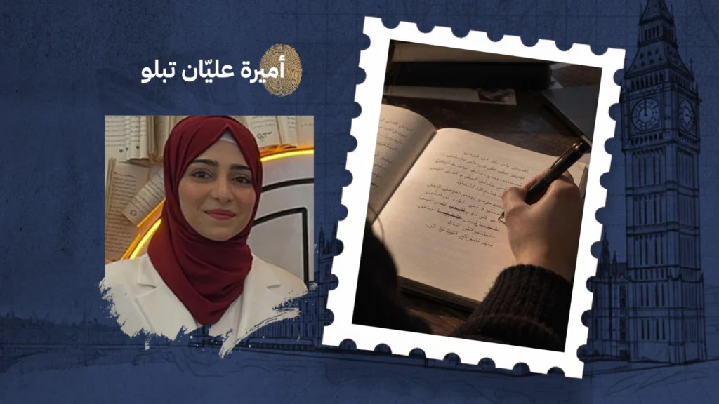 هل يحتاج الأدب إلى أن يتعرّى كي يُبدع؟