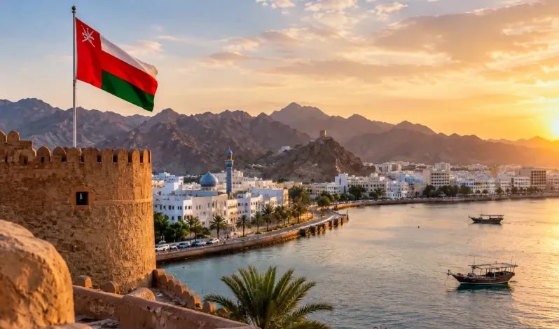 عُمان تفتح نافذة استثمارية في قلب لندن