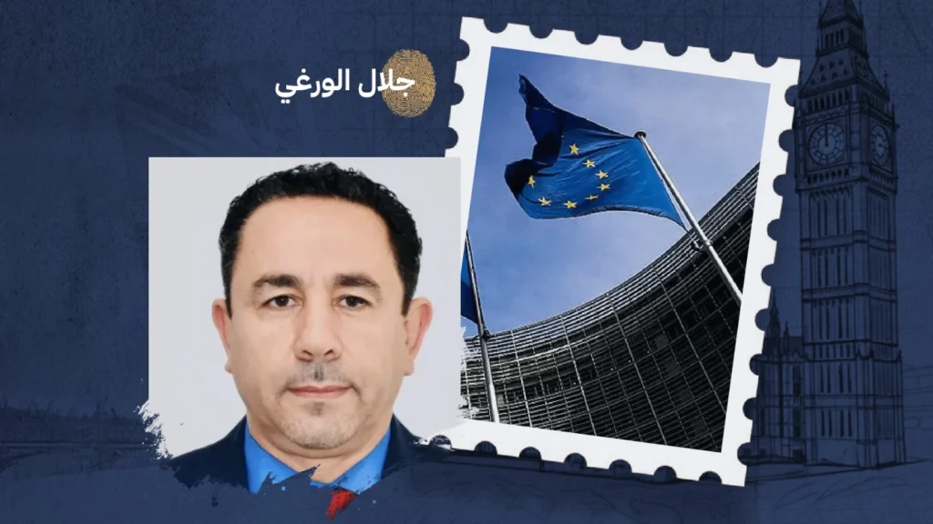 أوروبا في عين العاصفة