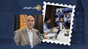 من عدّ الاجتماعات إلى عدّ الإعجابات