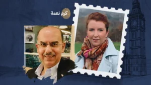 لويز هيغ أقوى امرأة في بريطانيا