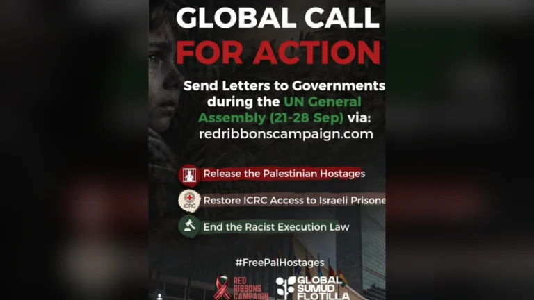 New Red Ribbons Campaign with Sumud Global for Palestinian Hostages in Israeli Prisons Ahead of the UN General Assembly