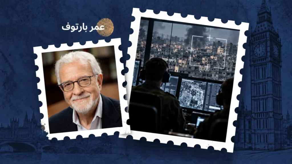 كيف يفسر البشر مشاركتهم في إبادة جماعية؟ فيلم «نازا» يقدم نظرة تقشعر لها الأبدان
