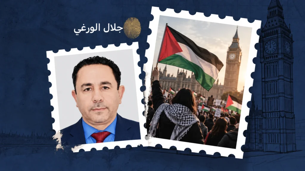 في تجدّد الحراك العالمي من أجل فلسطين