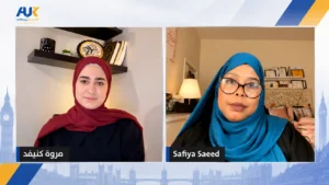 صفية سعيد.. كيف مهّدت مهاجرة مسلمة طريقها إلى قيادة شيفيلد؟