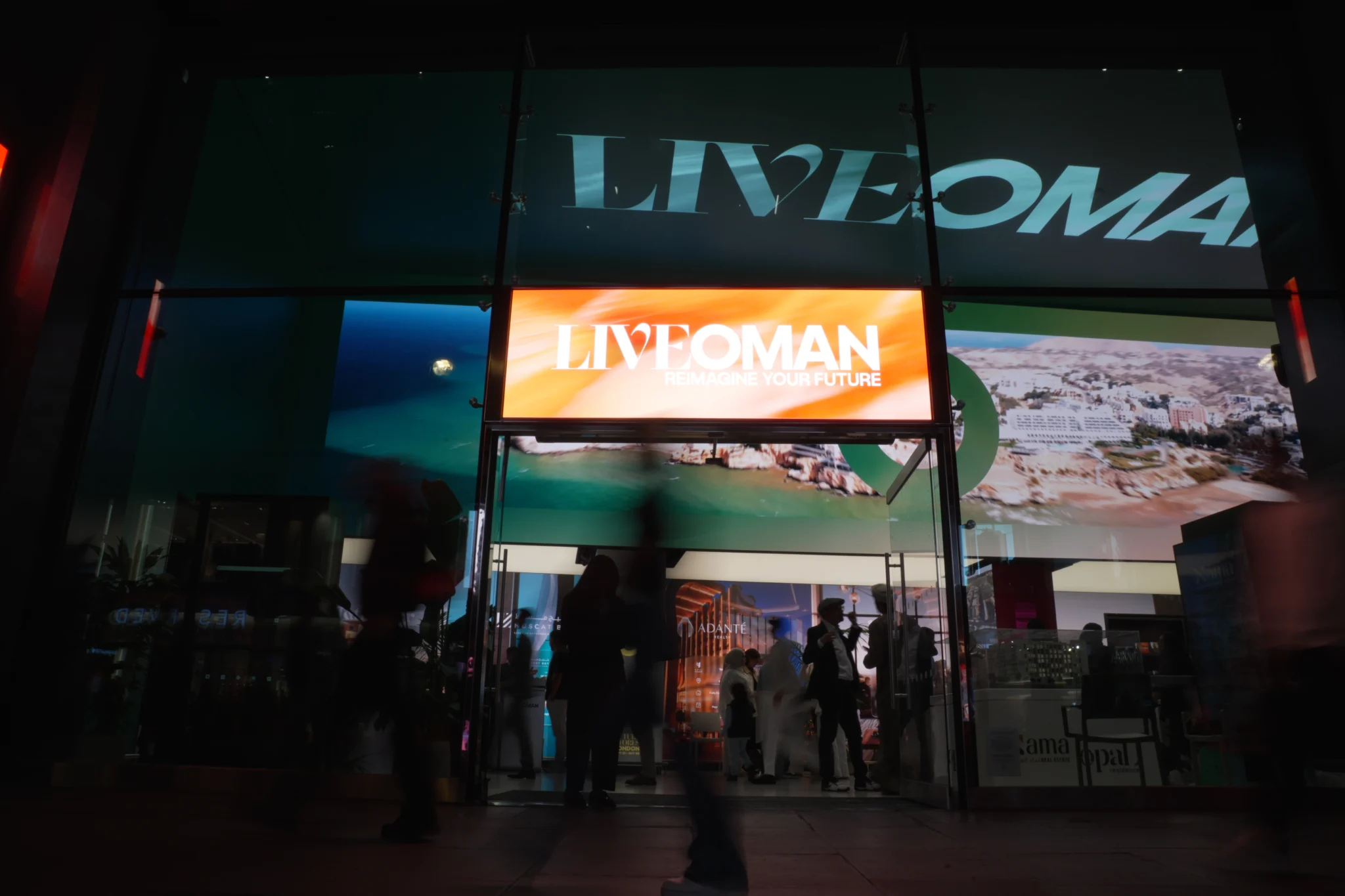 On its penultimate day.. "Live Oman" in London concludes its events with Omani music and a remarkable turnout