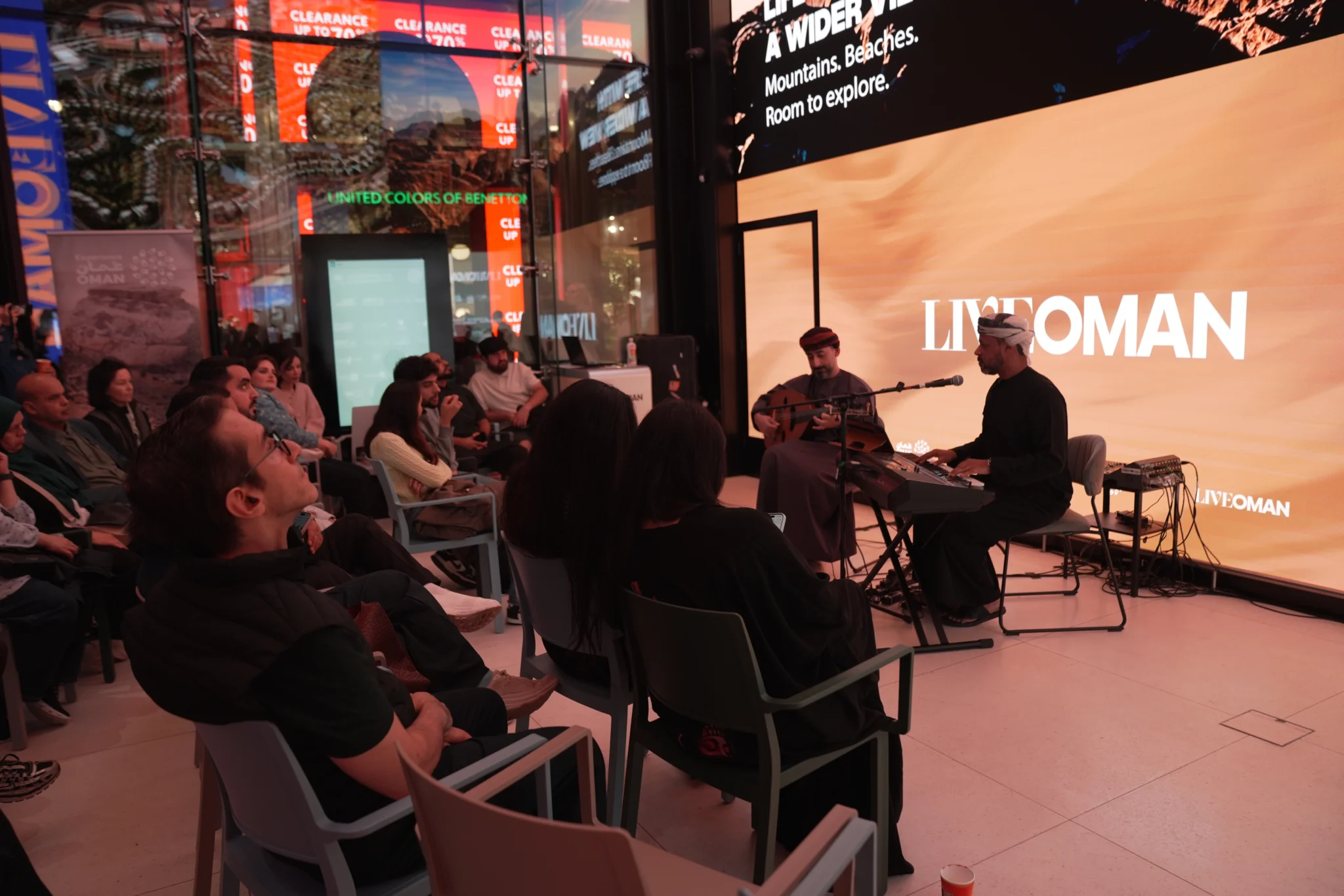 On its penultimate day.. "Live Oman" in London concludes its events with Omani music and a remarkable turnout