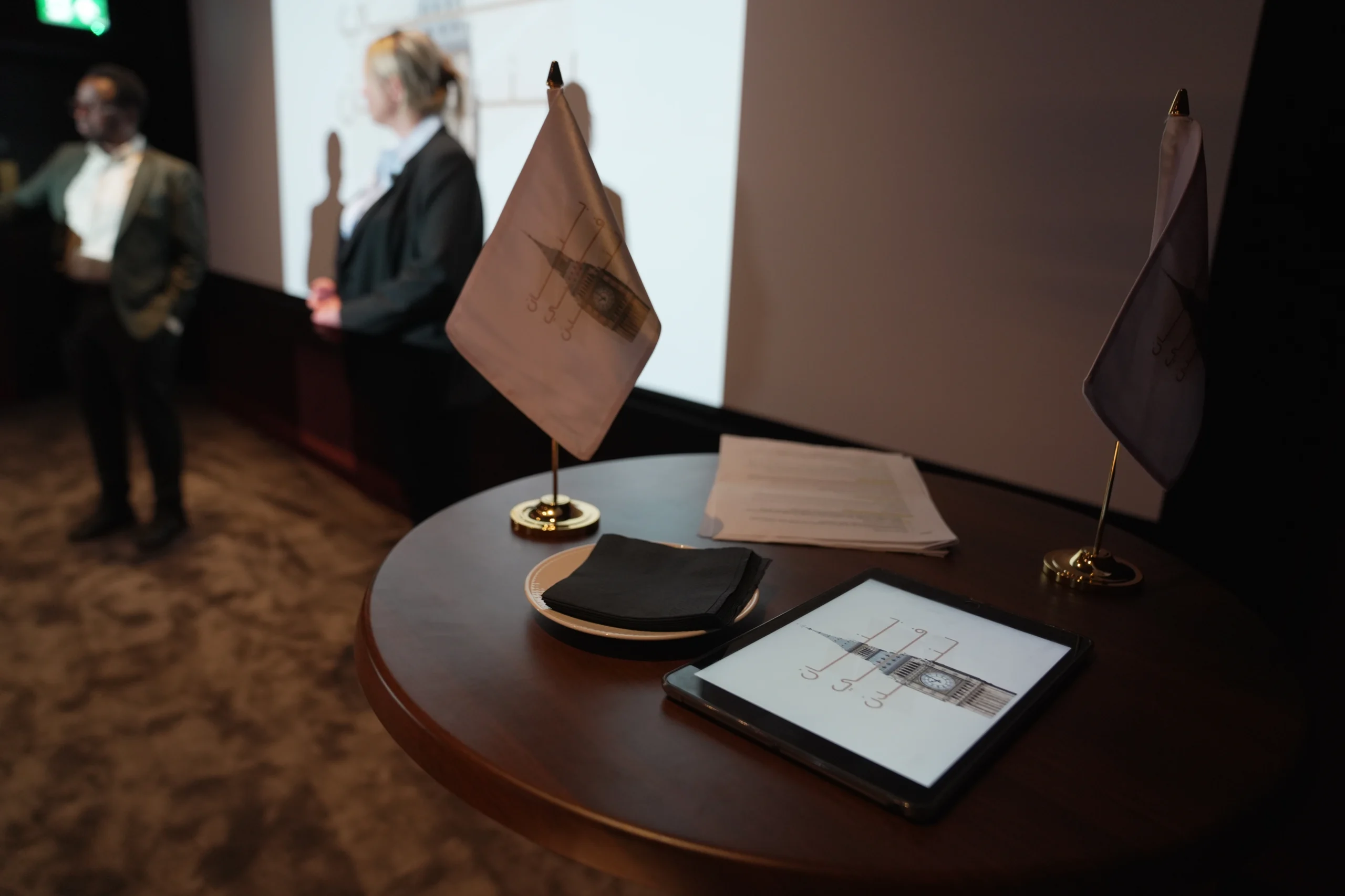 From Riyadh to London: Banan Launches a Specialised Training Programme to Develop Leaders in Saudi Arabia’s Restaurant and Hospitality Sector