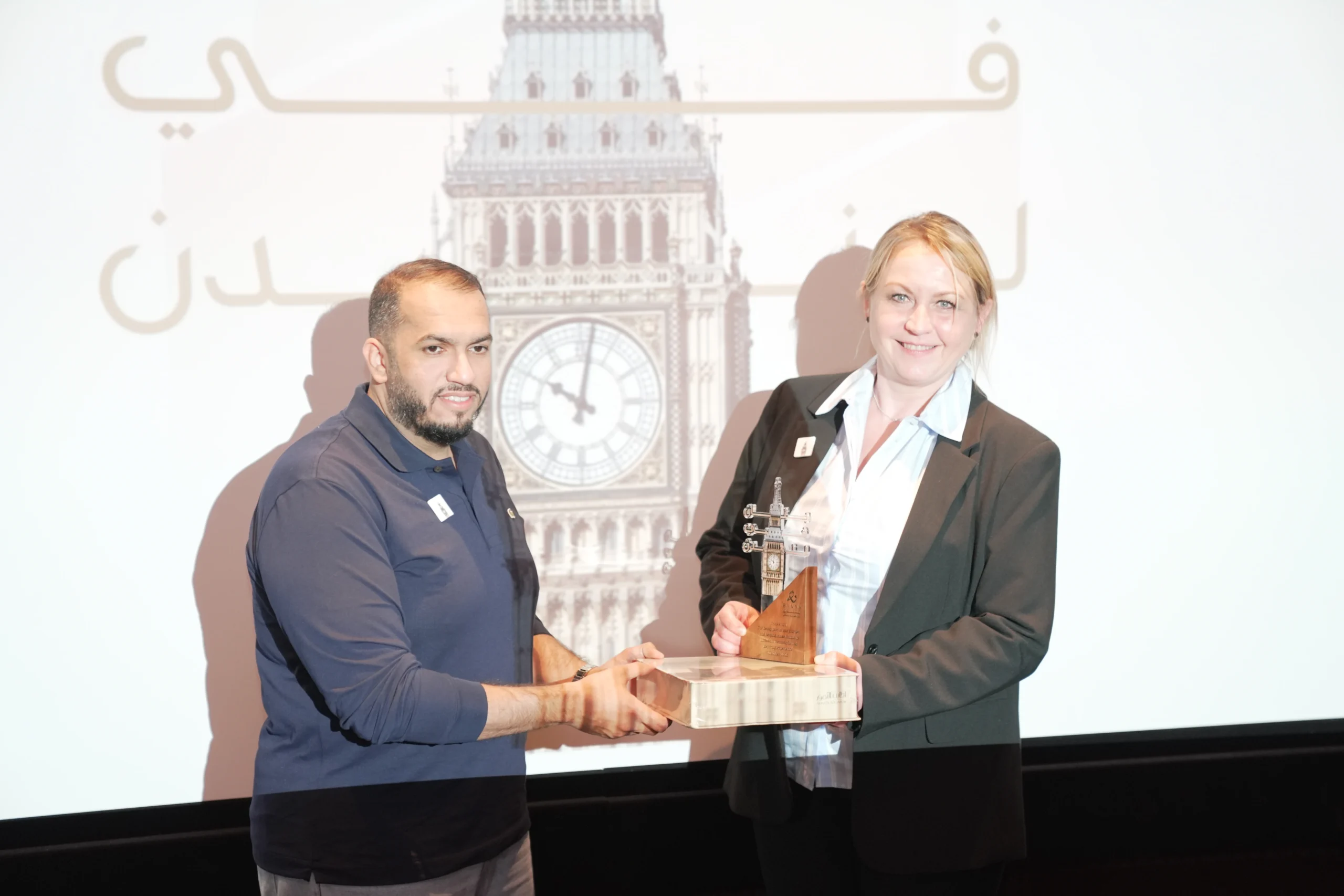 From Riyadh to London: Banan Launches a Specialised Training Programme to Develop Leaders in Saudi Arabia’s Restaurant and Hospitality Sector