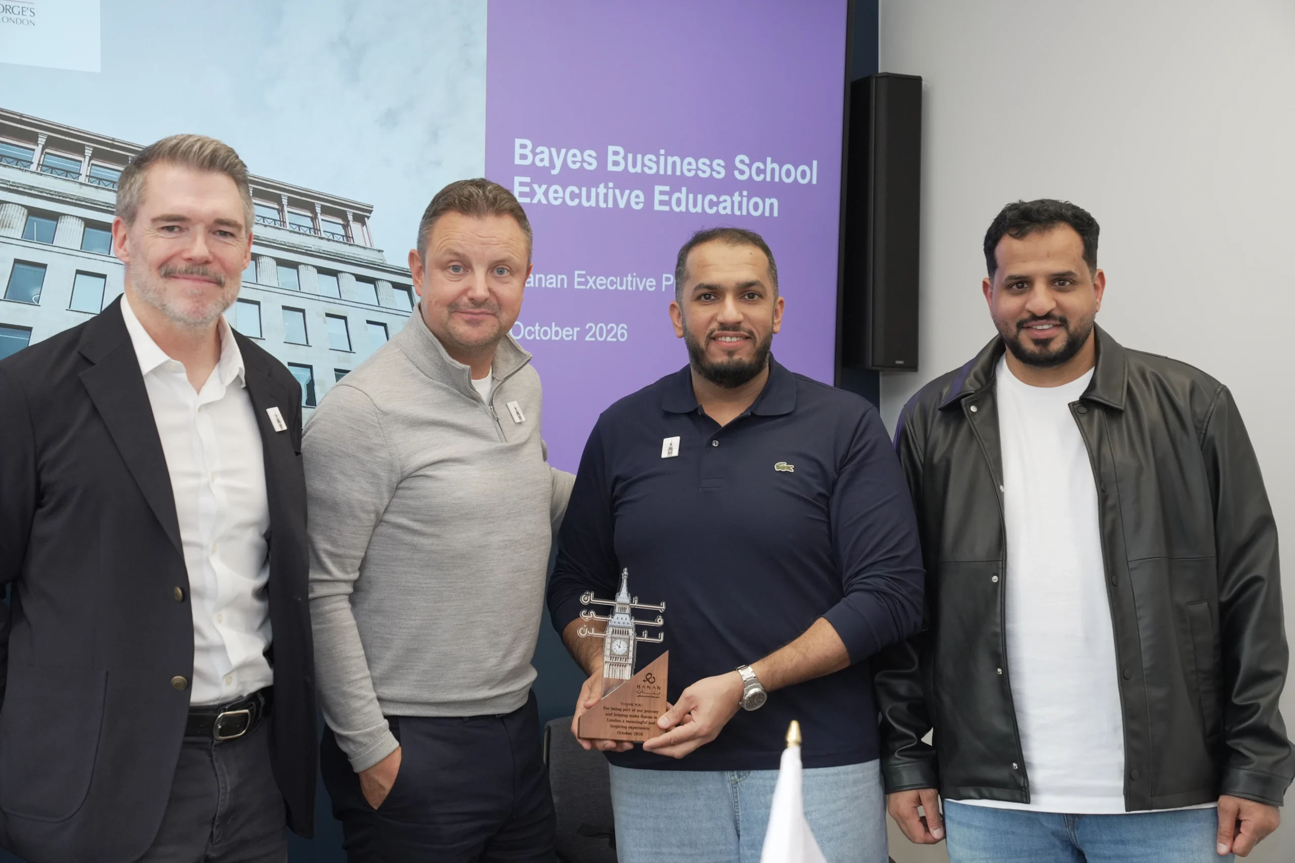 From Riyadh to London: Banan Launches a Specialised Training Programme to Develop Leaders in Saudi Arabia’s Restaurant and Hospitality Sector