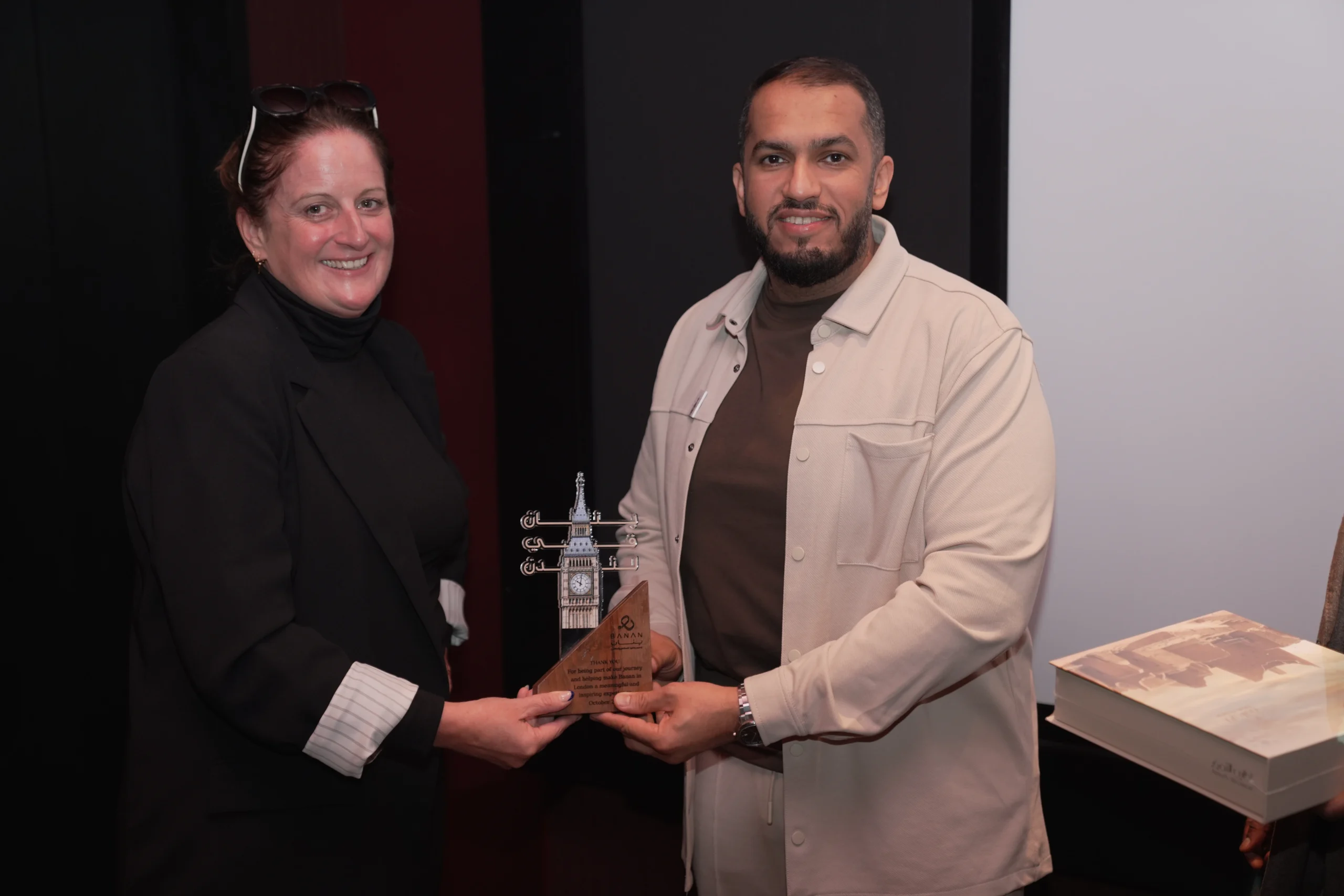 From Riyadh to London: Banan Launches a Specialised Training Programme to Develop Leaders in Saudi Arabia’s Restaurant and Hospitality Sector