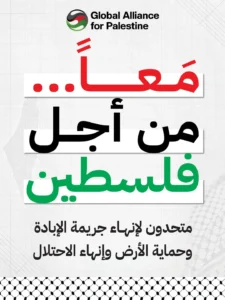 WhatsApp Image 2026-10-01 at 18.08.59