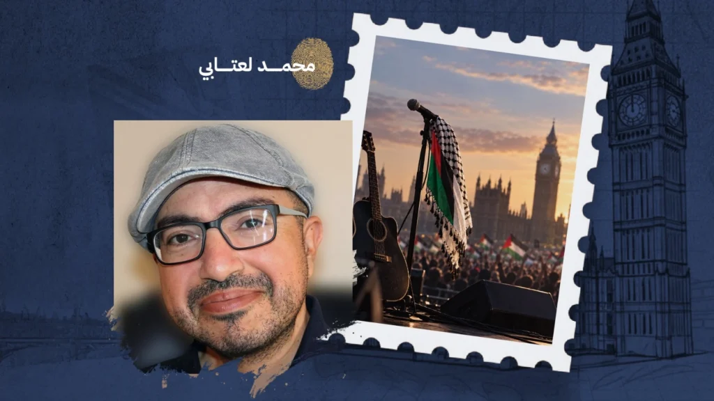 سمفونية الأنغام والالتزام: صدى فلسطين في ضمير الموسيقى البريطانية