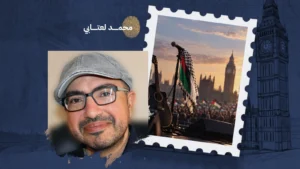 سمفونية الأنغام والالتزام: صدى فلسطين في ضمير الموسيقى البريطانية