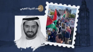 من ساحات المظاهرات إلى أبواب السماء