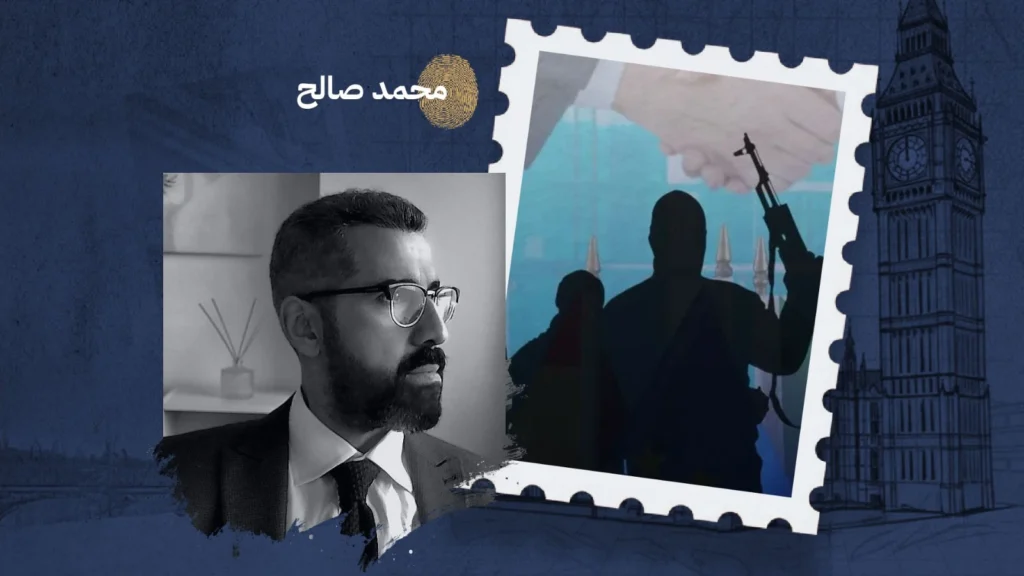 ليس كل المسلمين إرهابيين.. ولكن كل الإرهابيين مسلمون