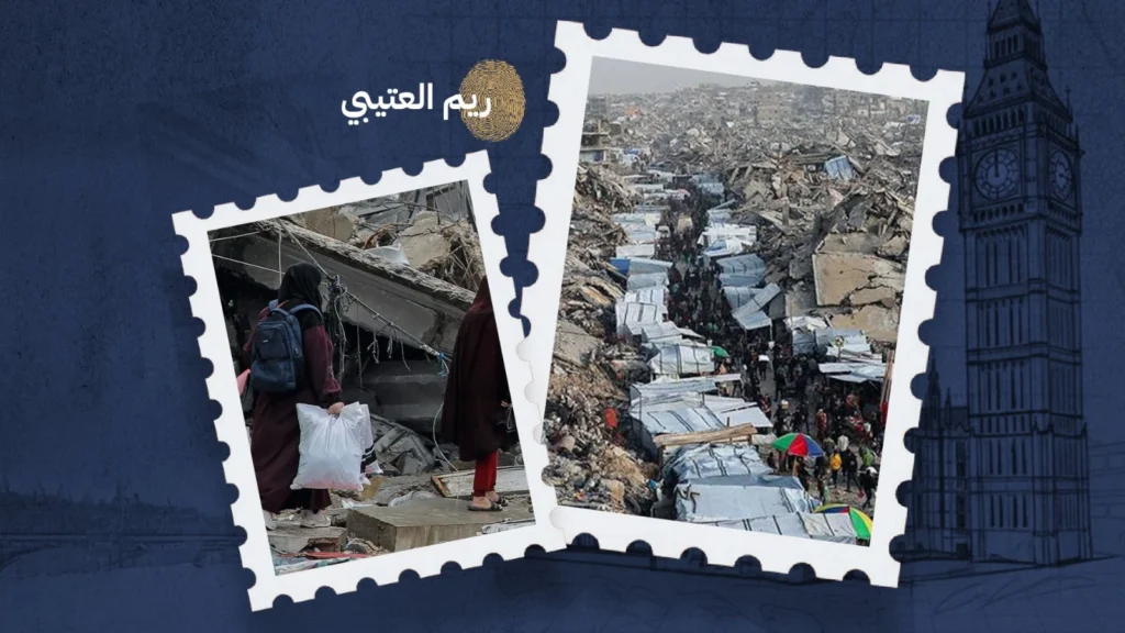 غزة بين التجويع والتهجير القسري... هل سنحمل وزر خذلان أهلها يوم نقف بين يدي الله؟