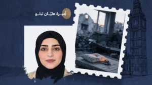 في دمعة الأم شيءٌ من الصبر… كم نزفت غزّة أطفالها، وكم كان مقدار صبرها؟