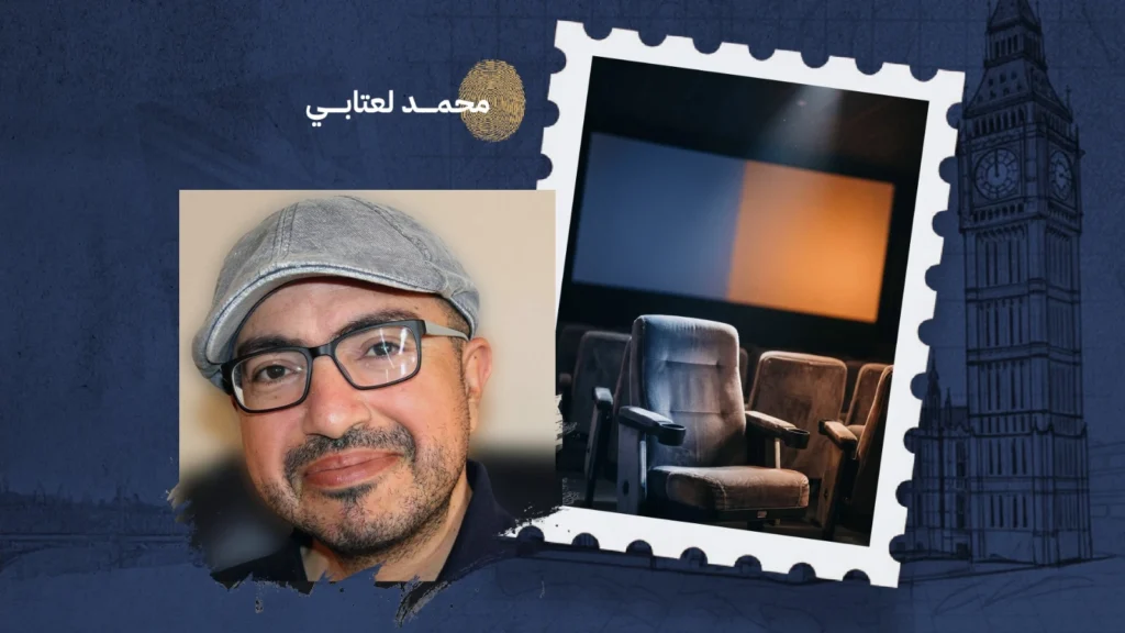 شاشات الانقسام في إمبراطورية الشمس.. حماية الضعفاء وصيانة التنوع
