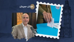 حين يصبح التبسيط موقفًا سياسيًا: في نقد عقلية "كلهم سواء"
