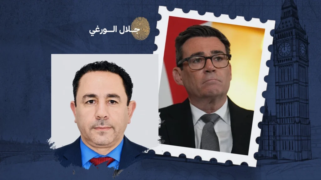 بيرنهام.. ميزانية متحفظة برهانات انتخابات مبكرة| مقال جلال الورغي