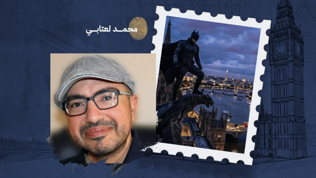 قناع هوليودي لمحاربة الجوكر المتوحش بلندن | مقال محمد لعتابي
