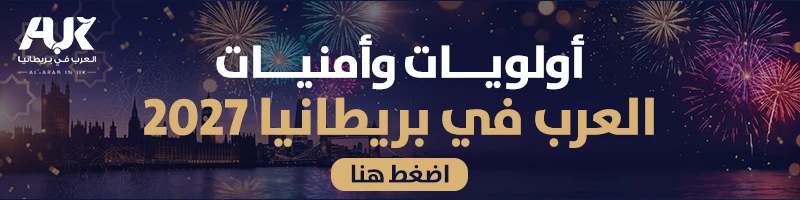 إعلان