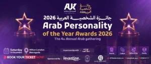العرب في بريطانيا تعلن موعد حفل جائزة الشخصية العربية المتميزة لعام 2026