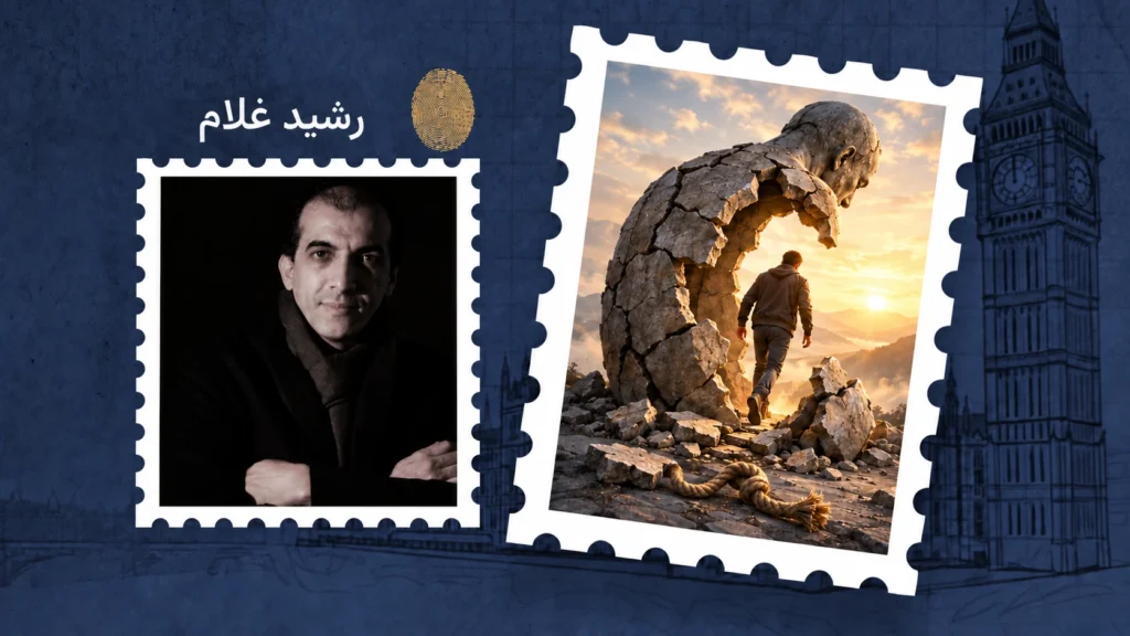 اخرج من قشرك... تجدك