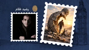 اخرج من قشرك... تجدك