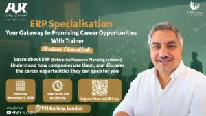 ERP Specialisation course poster (English)