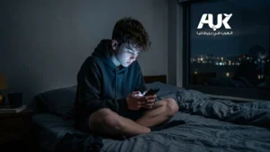 خبراء: المحتوى المعادي للنساء على الإنترنت يستدعي مواجهة مثل التدخين